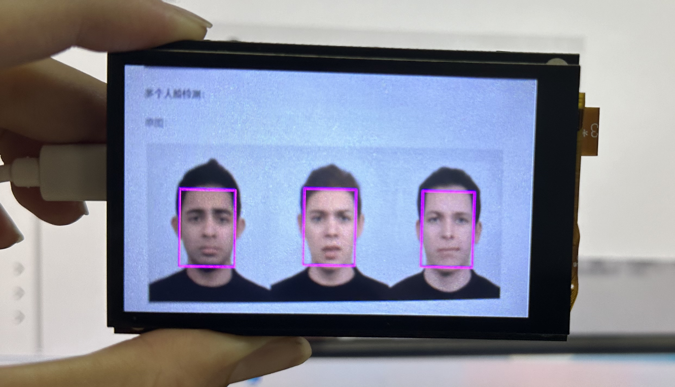 face_detection