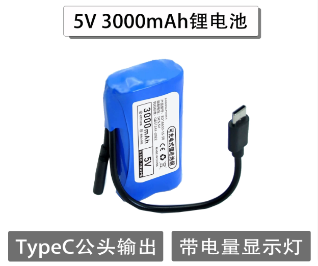 power_supply
