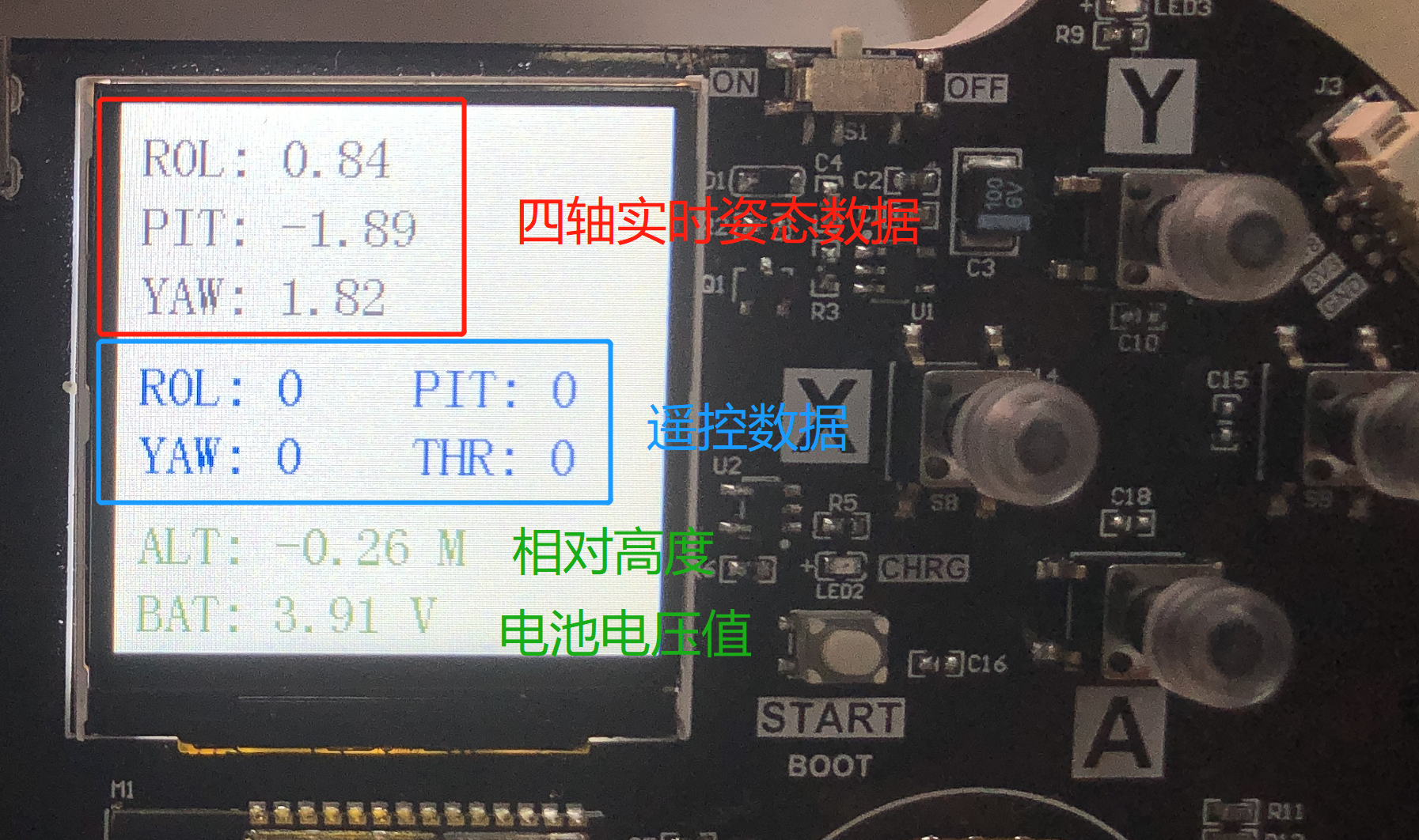 ble_control