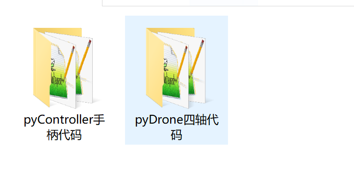 default_demo