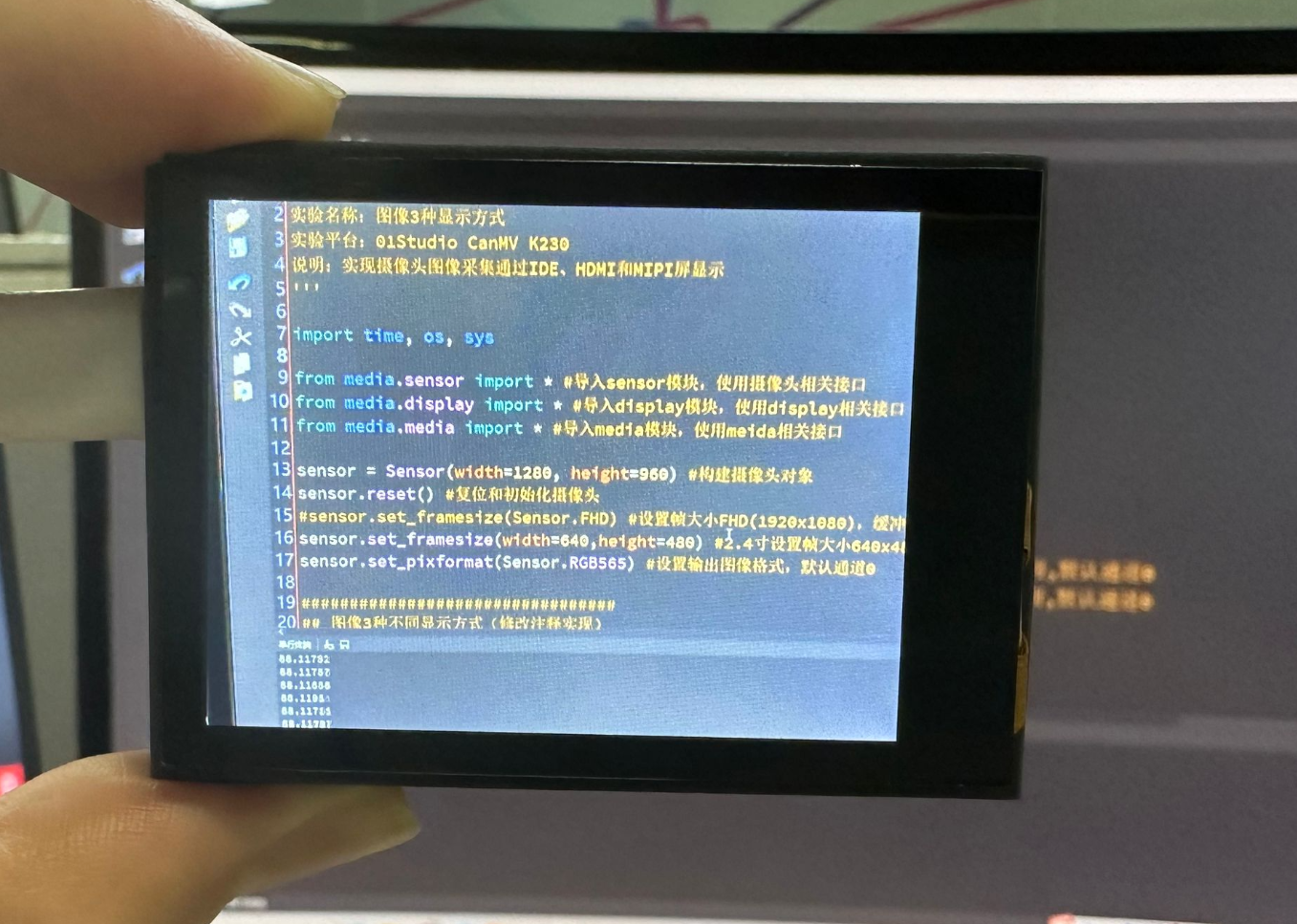 display