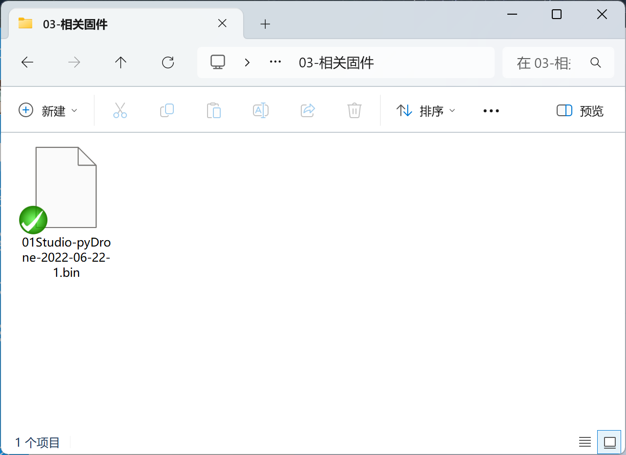 download
