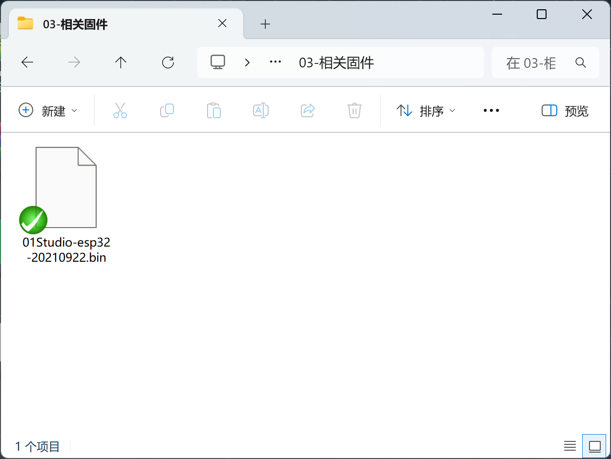 download