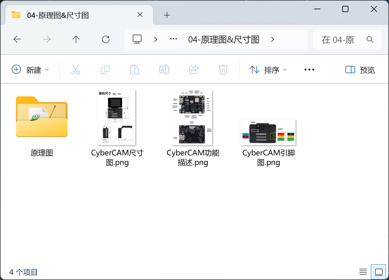 download
