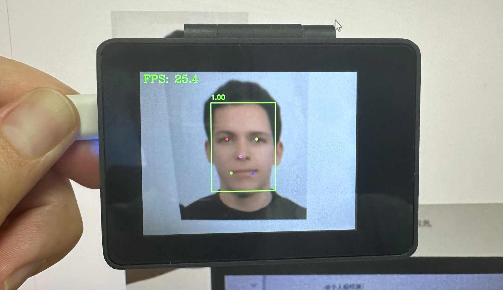 face_detection