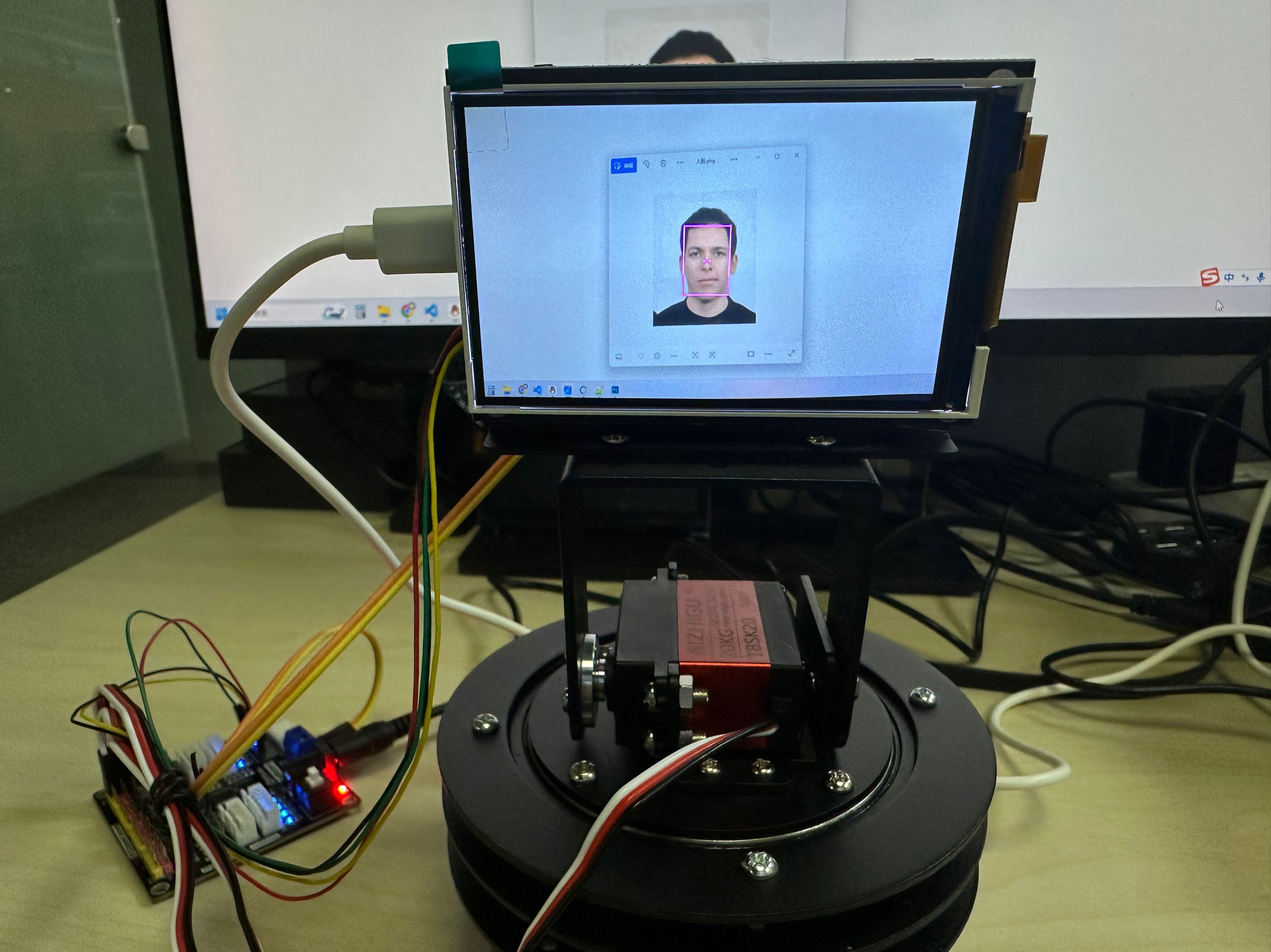 face_tracking