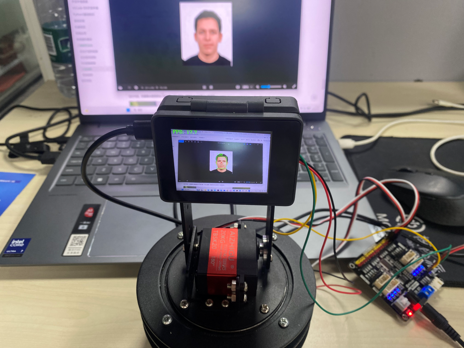 face_tracking