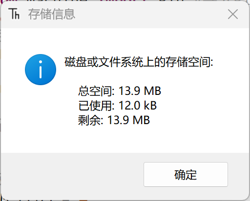 file_system1