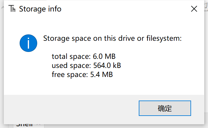 file_system1