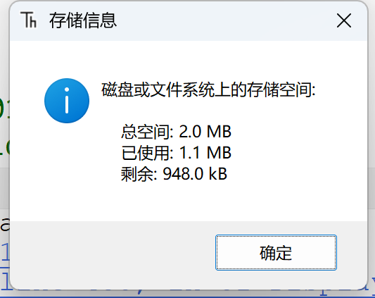 file_system1