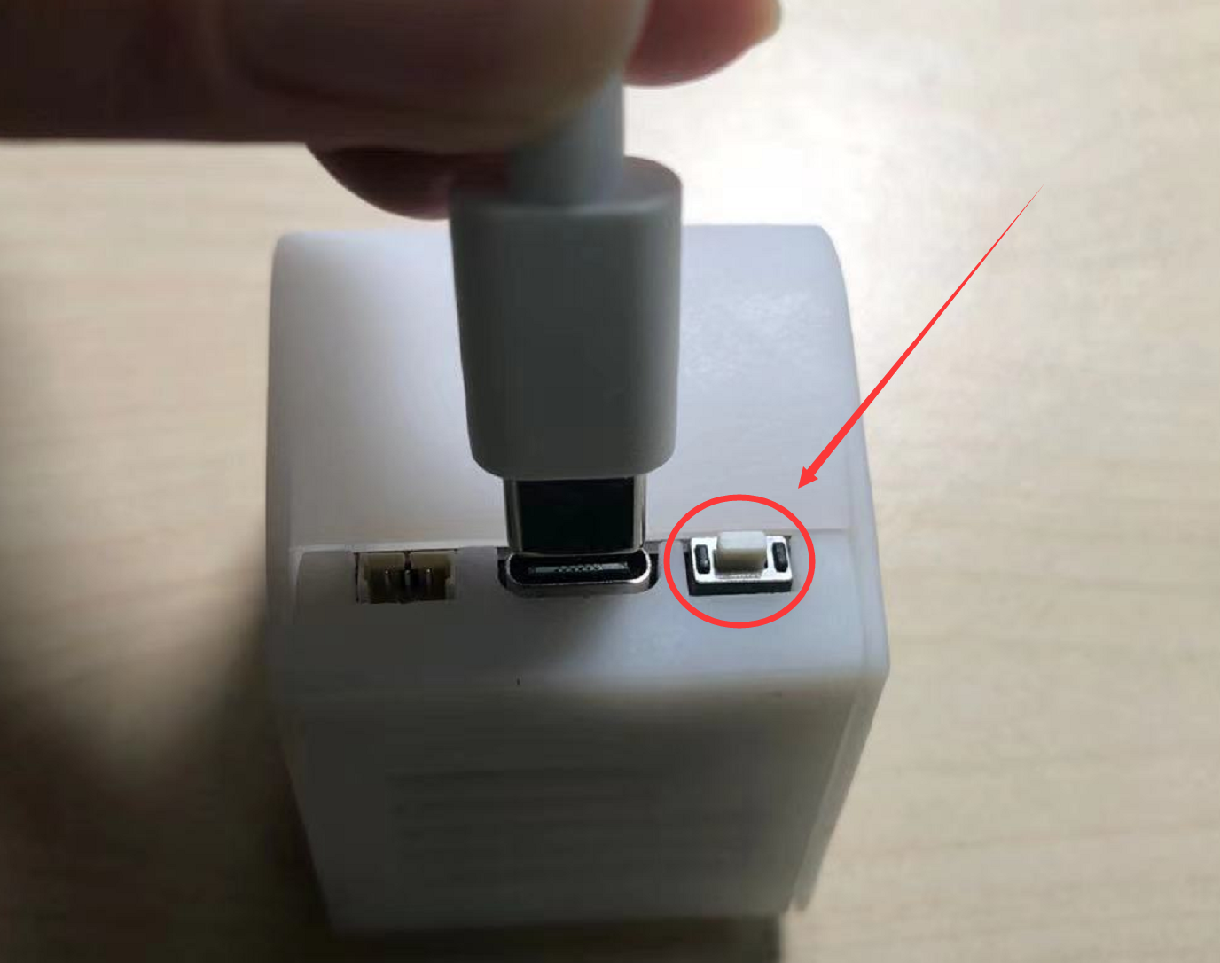 firmware