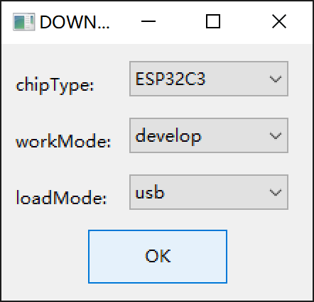 firmware