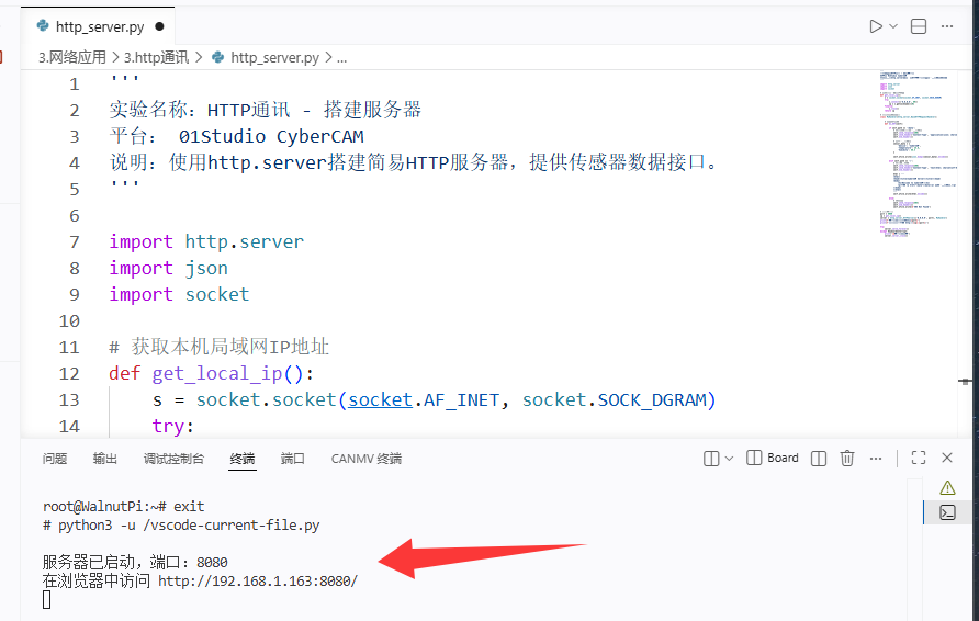 http5