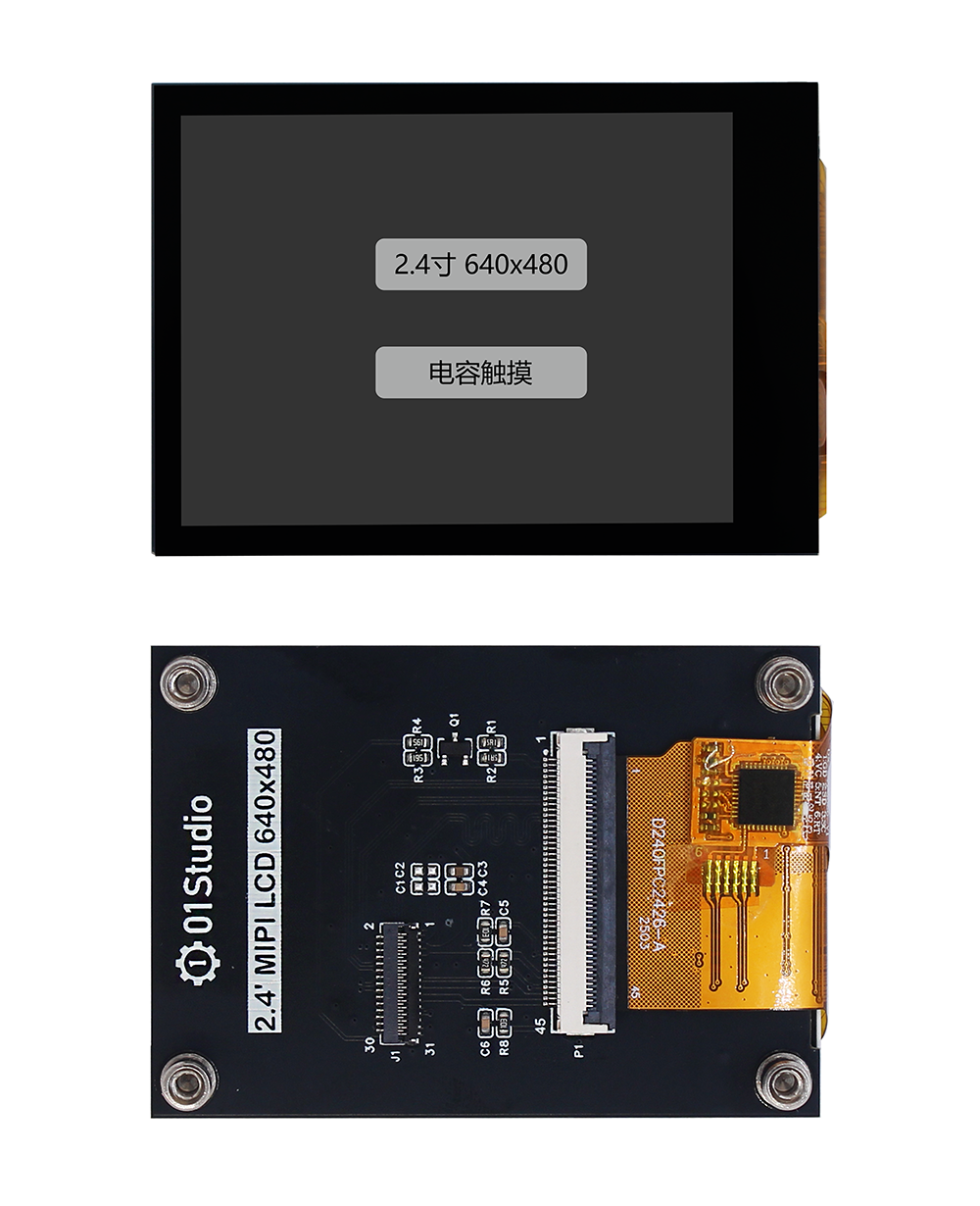 module