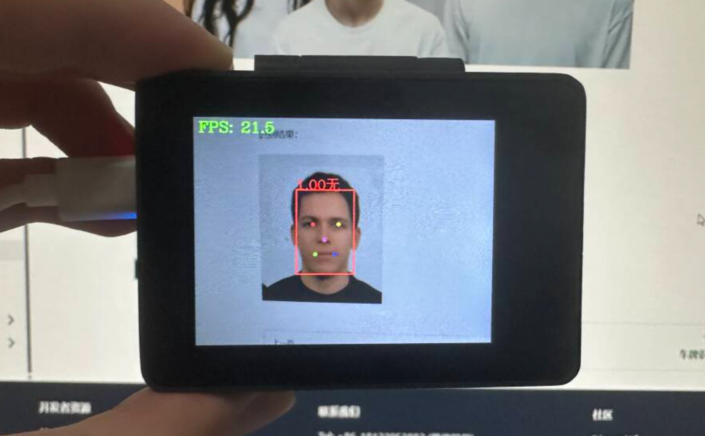 hand_detection