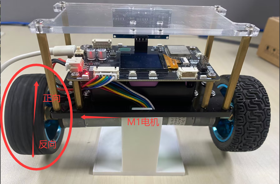pwm1