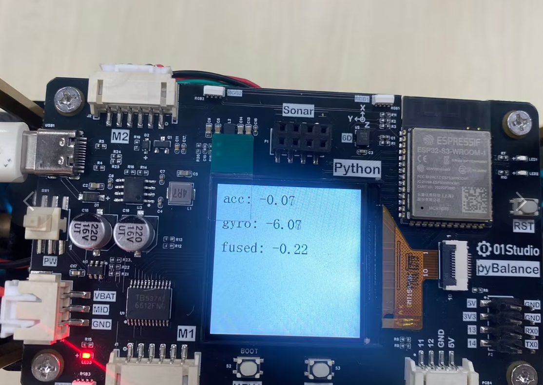 QMI8658A 