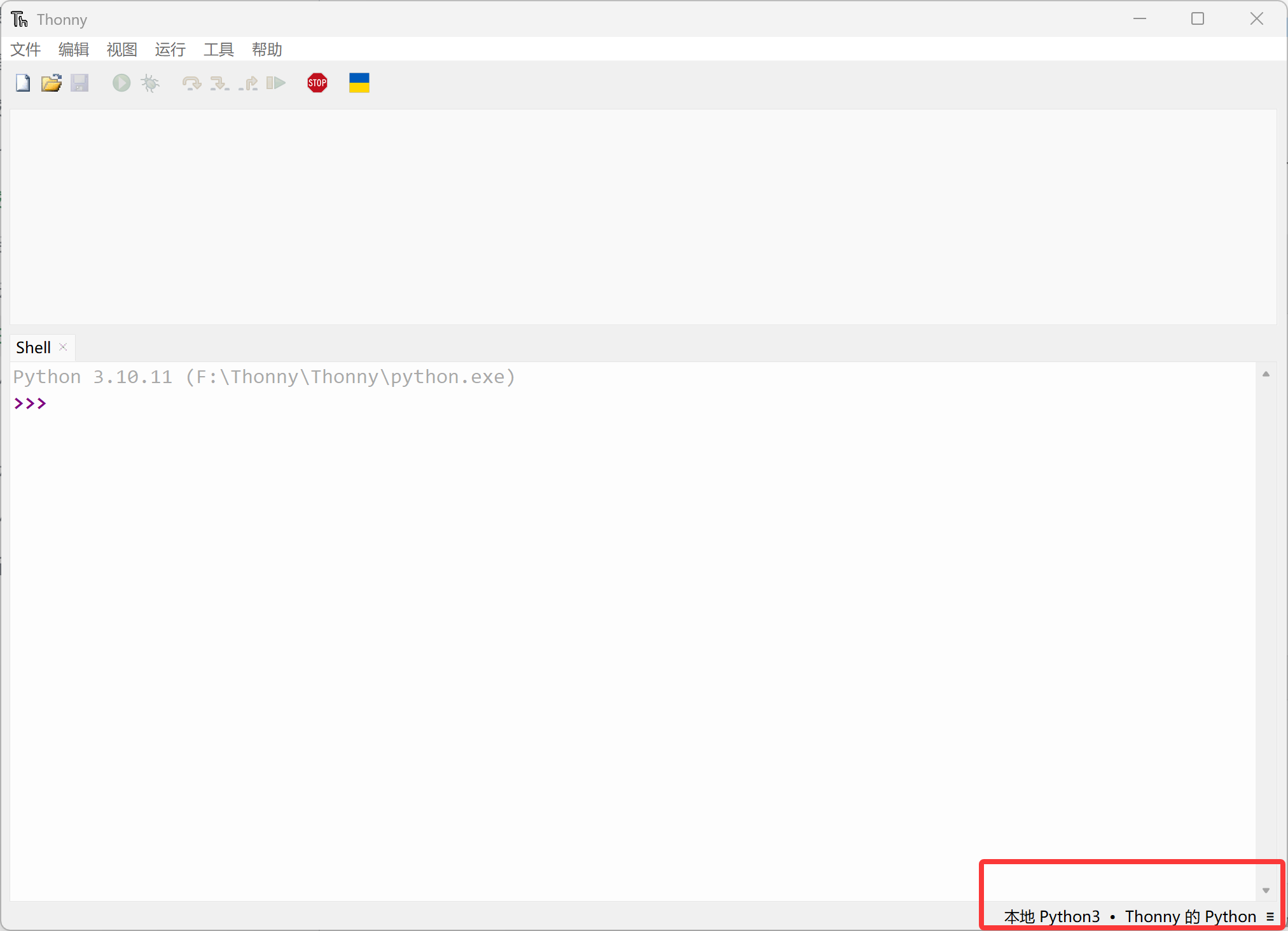 repl1