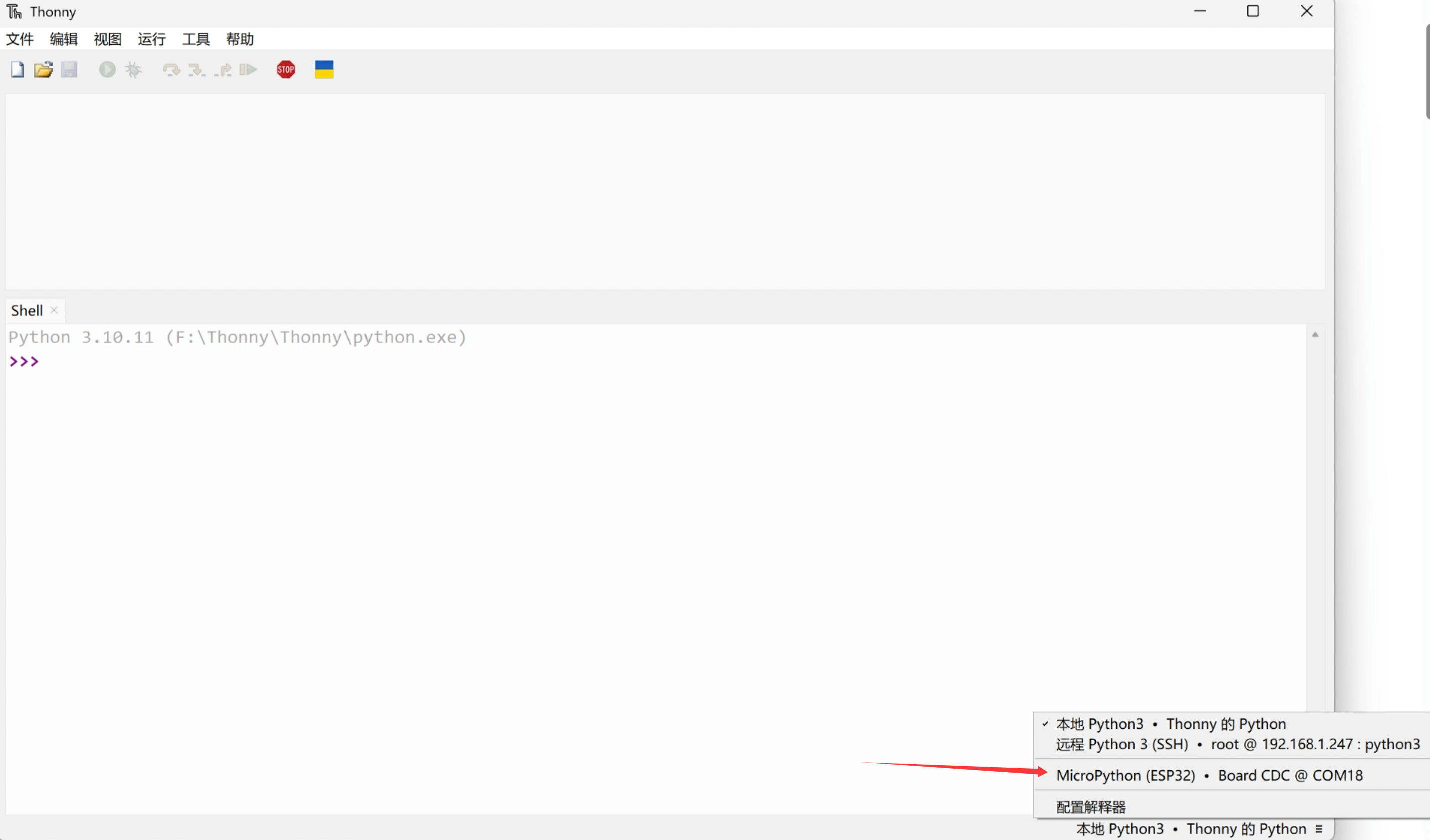 repl1