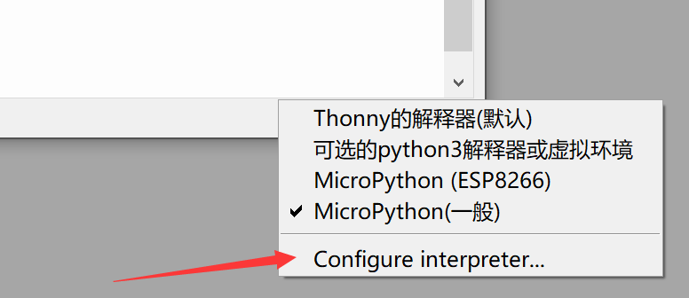 repl1