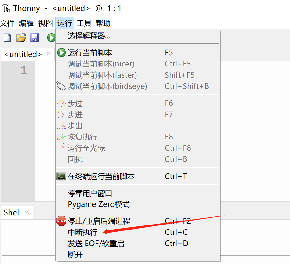 repl1