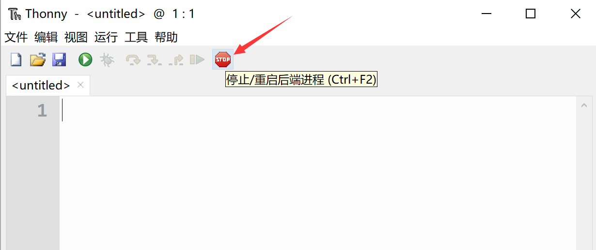 repl1