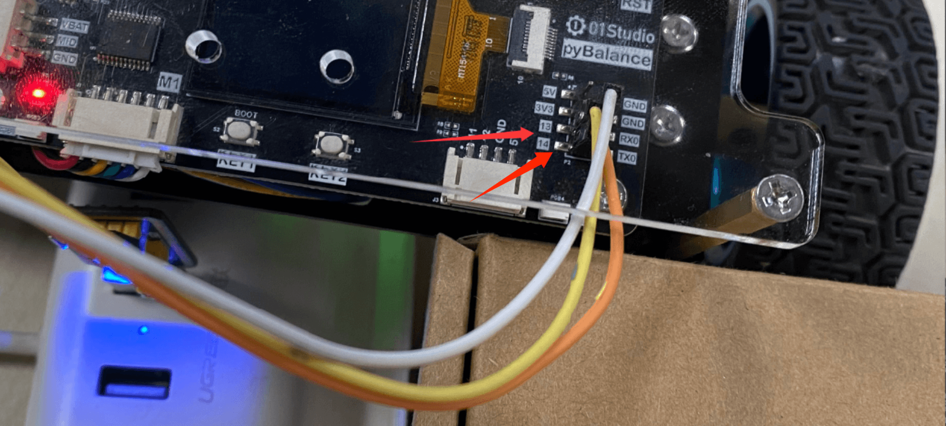 uart4