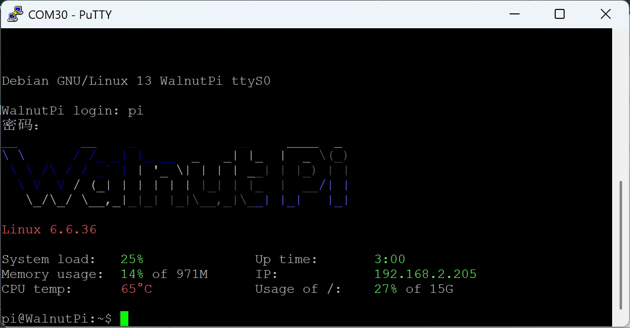 debug4