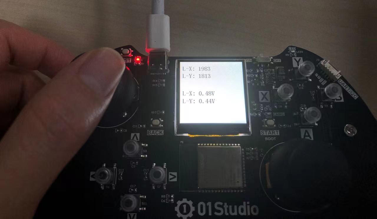 adc_joystick
