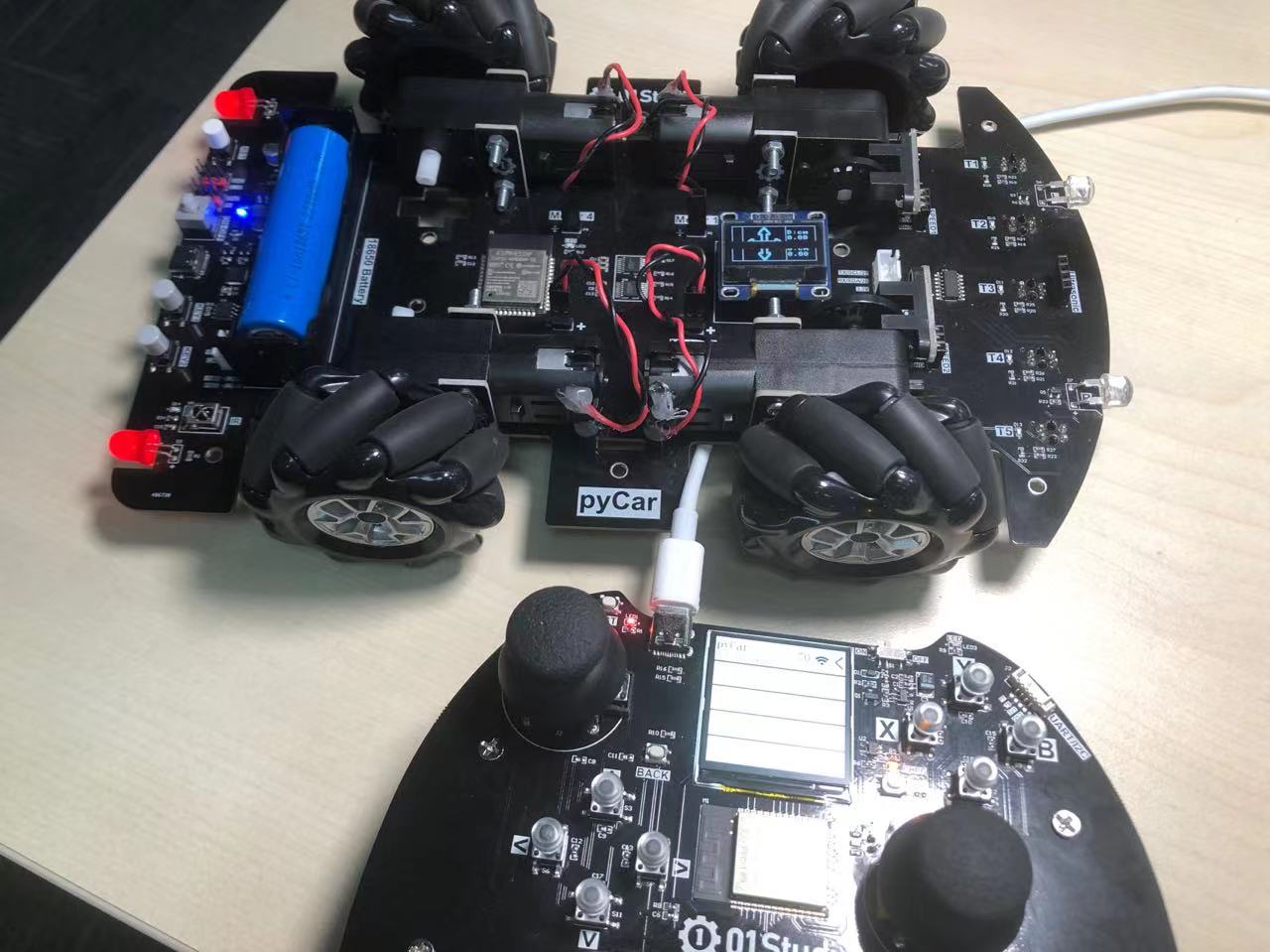 ble_control