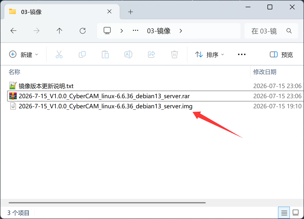 download