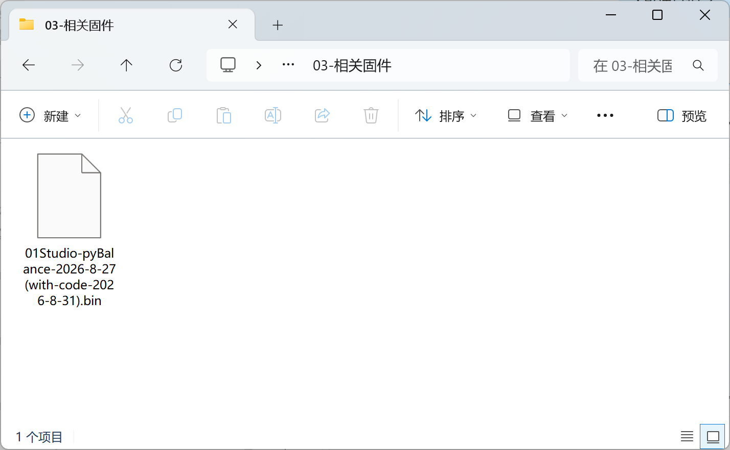 download