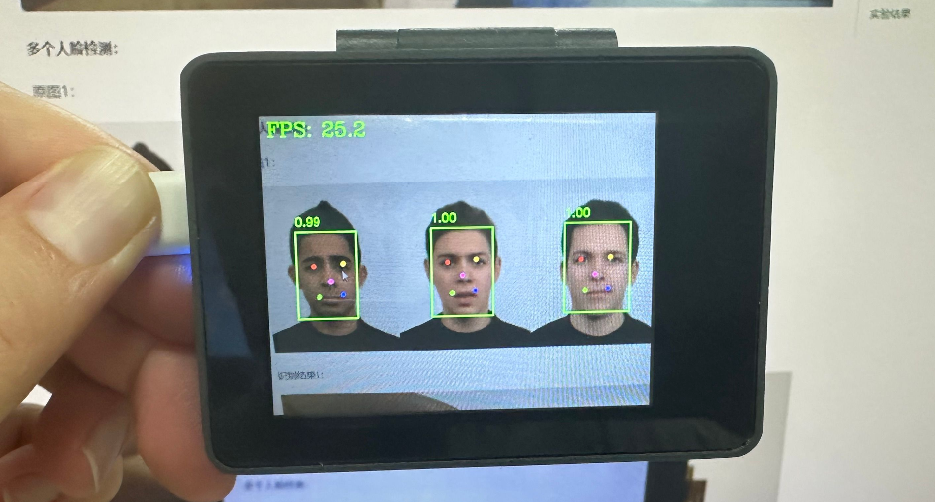 face_detection