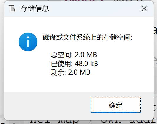 file_system1