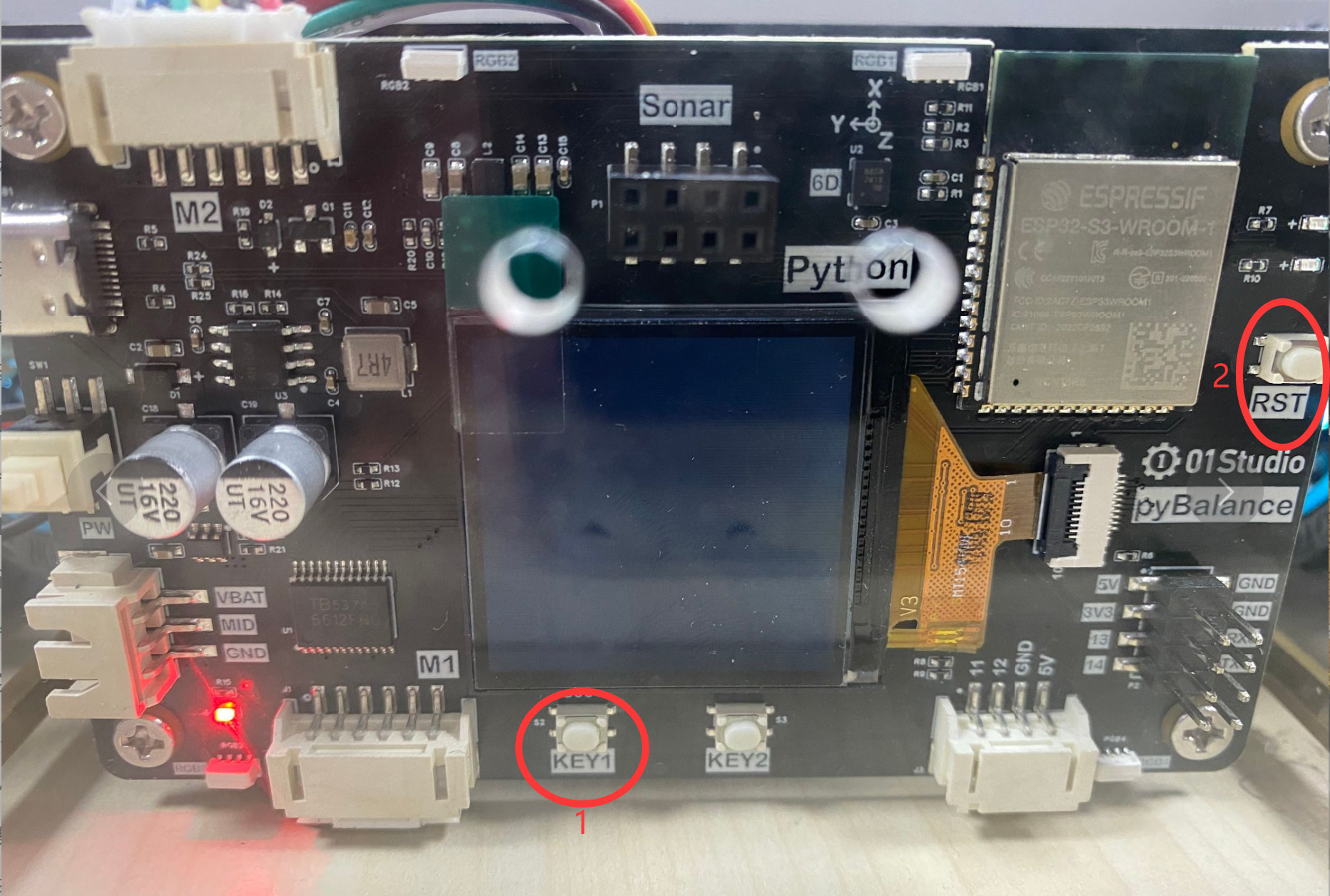 firmware