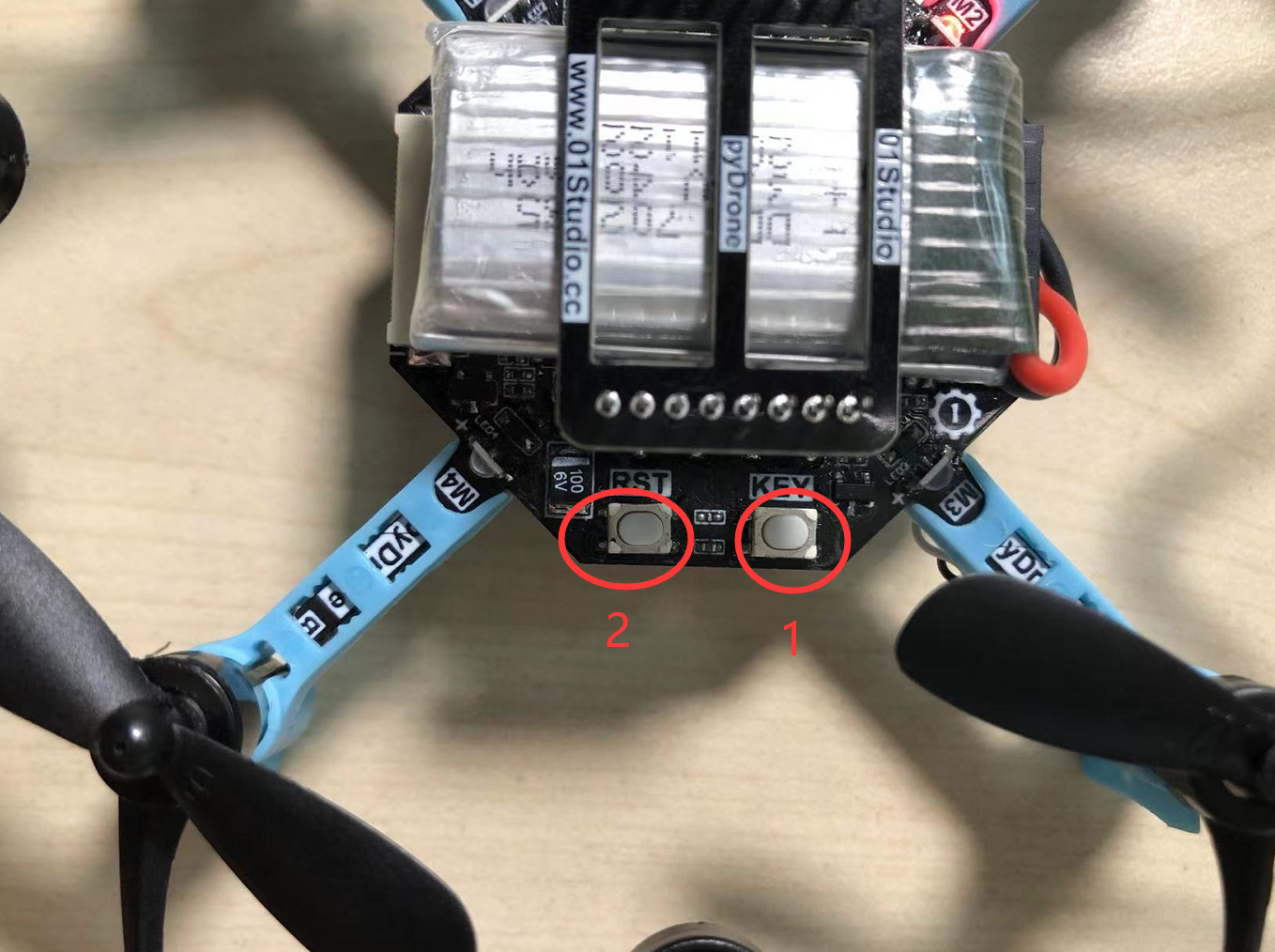 firmware