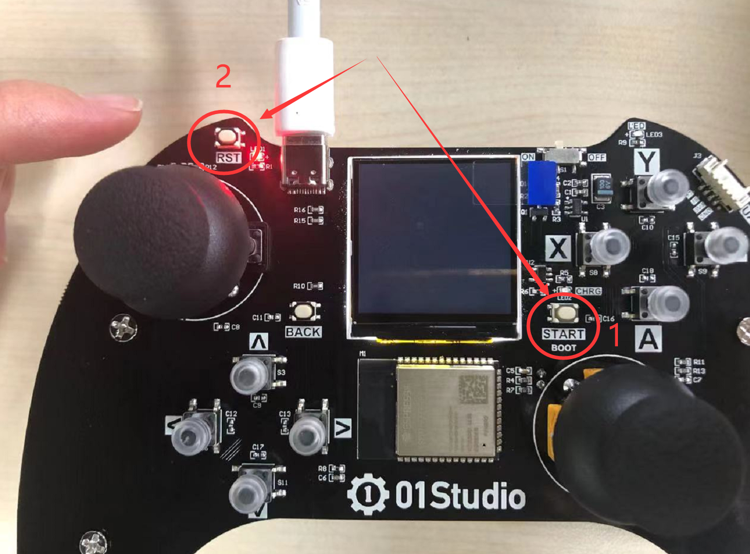 firmware