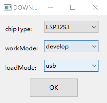 firmware