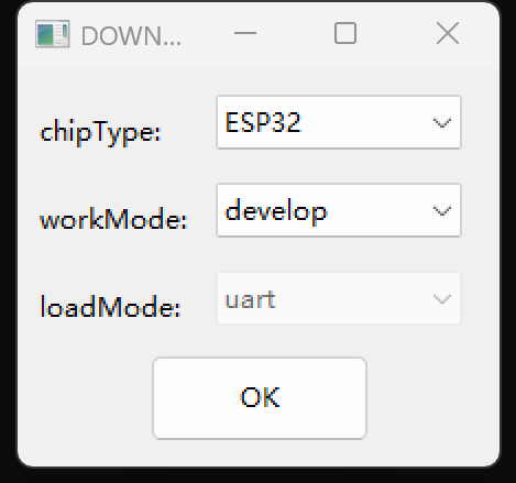 firmware