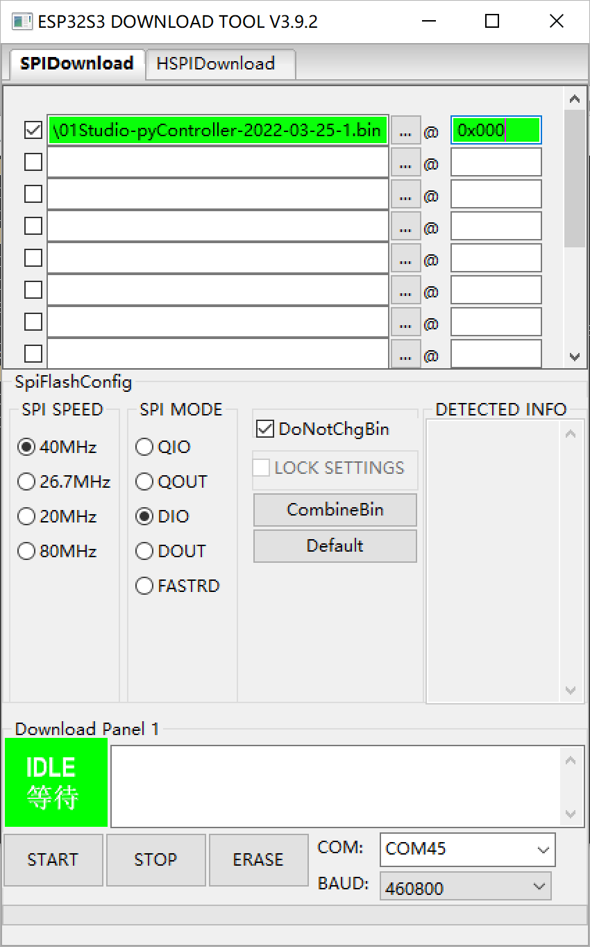 firmware
