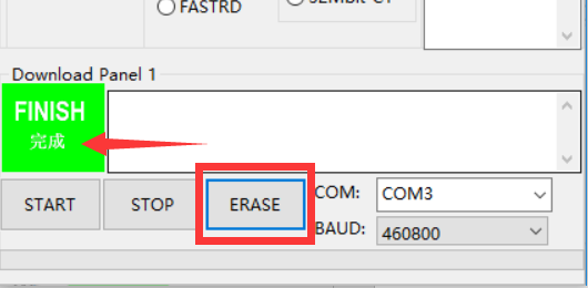firmware