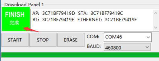 firmware