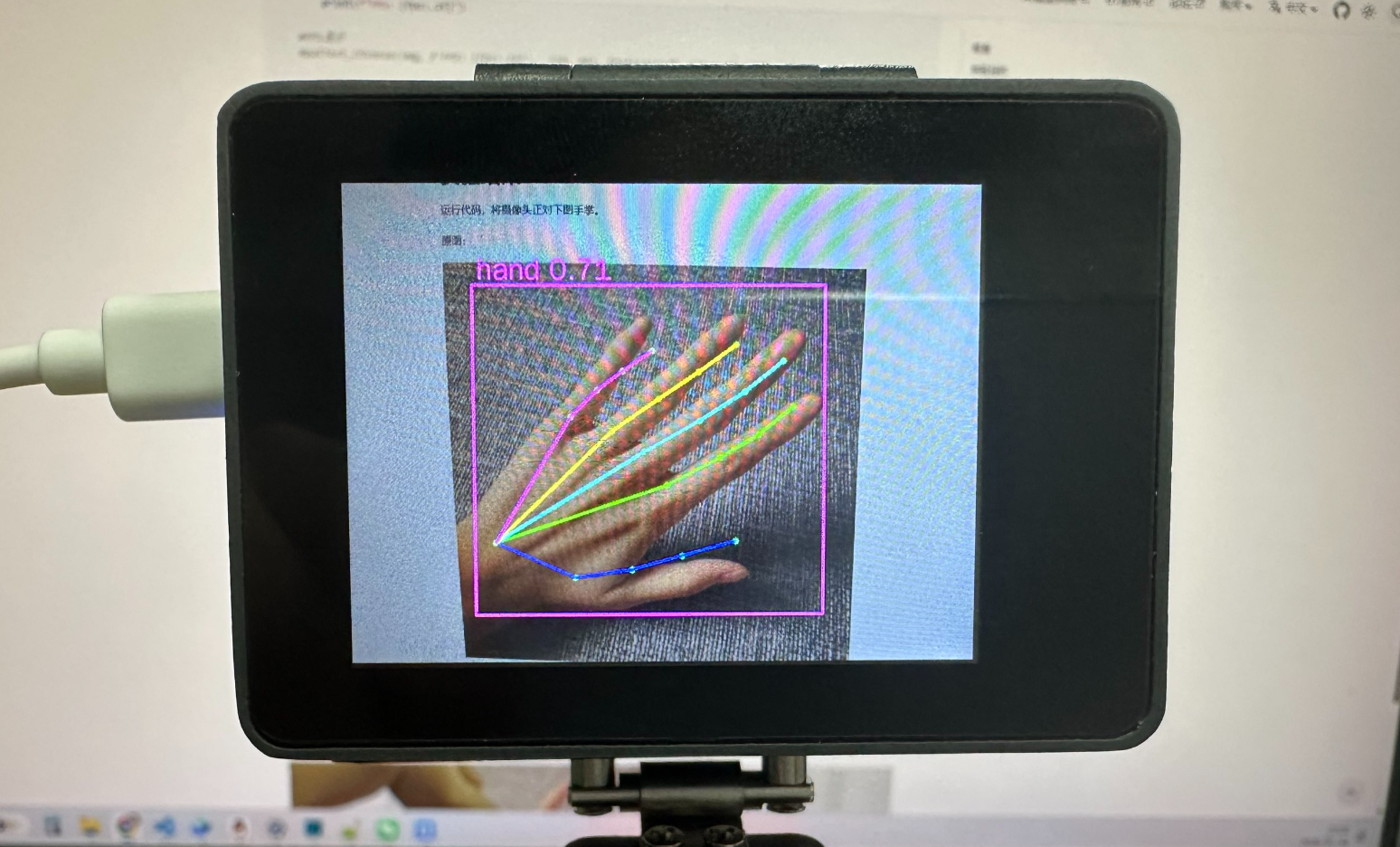 hand_detection