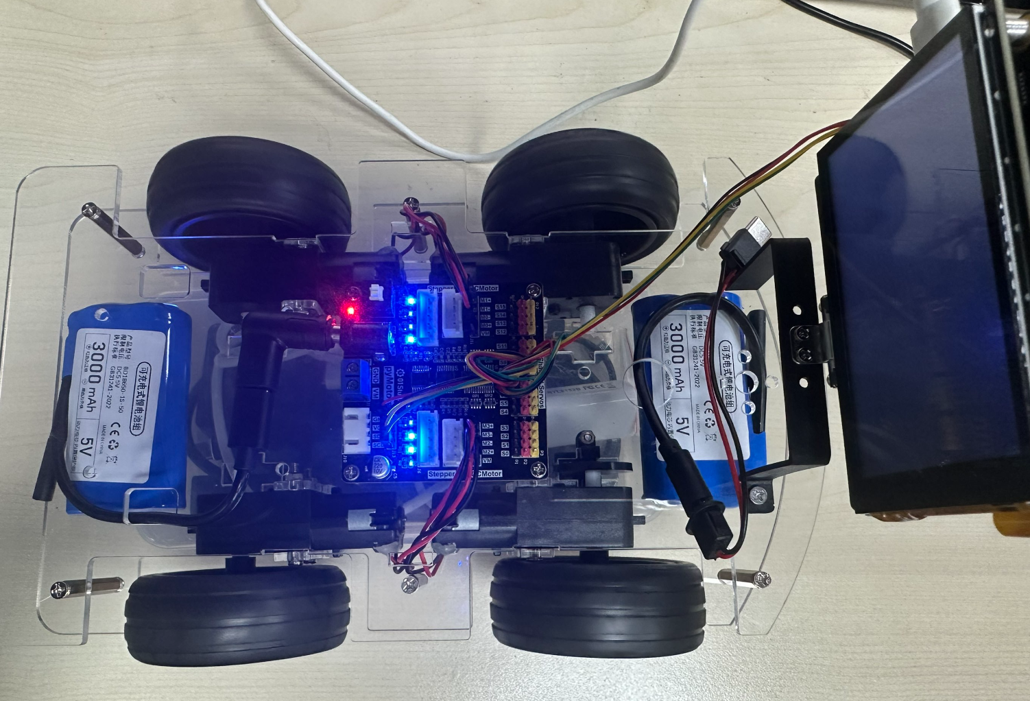 motor