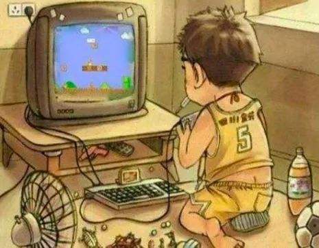 nes