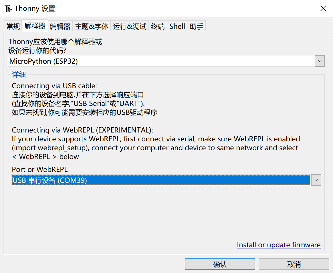 repl1