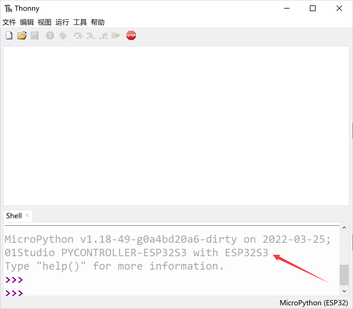 repl1