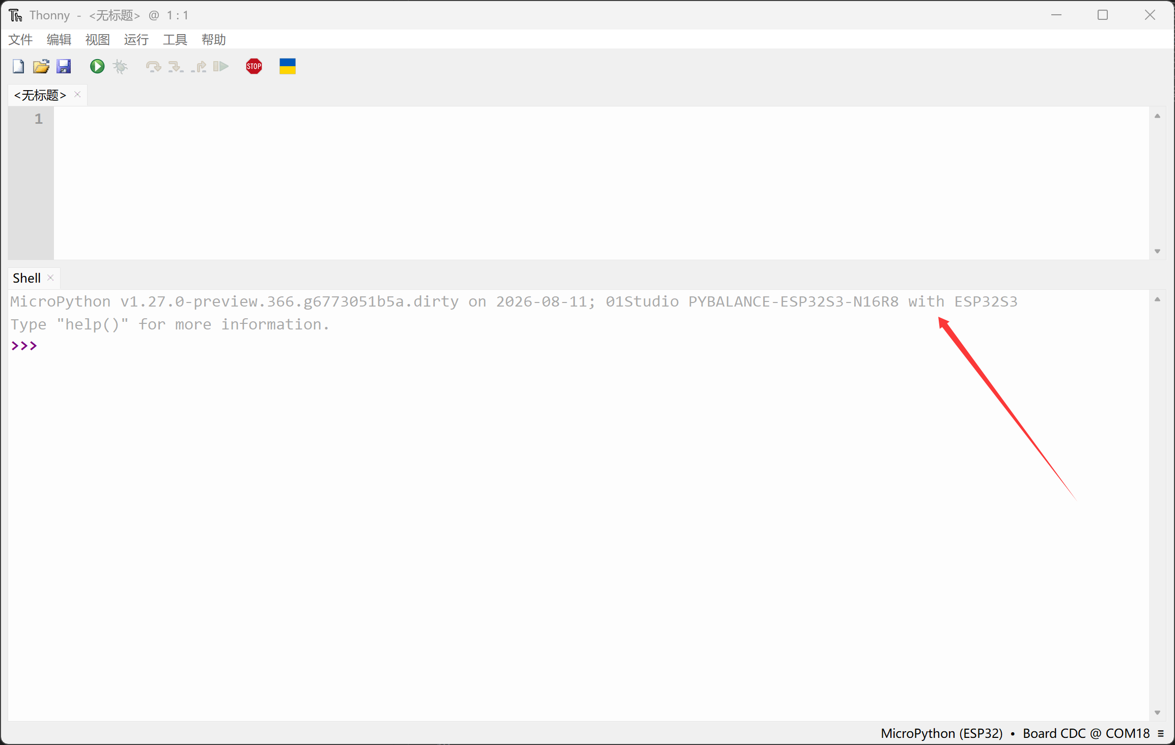 repl1
